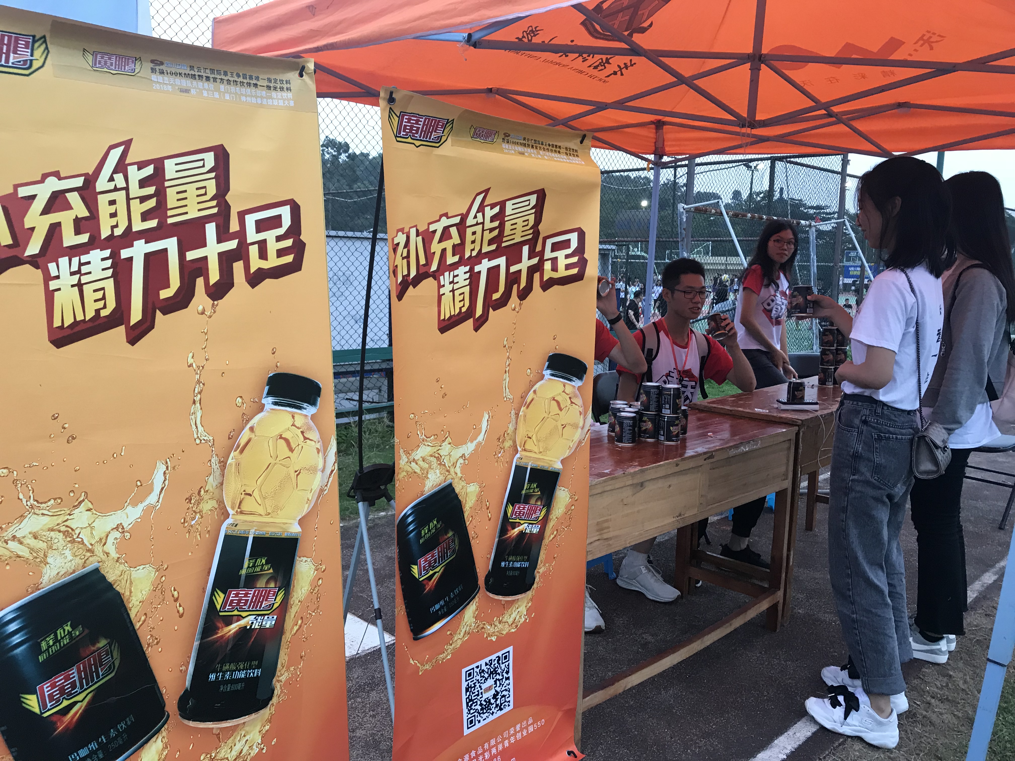 廣鵬成功案例 (41)