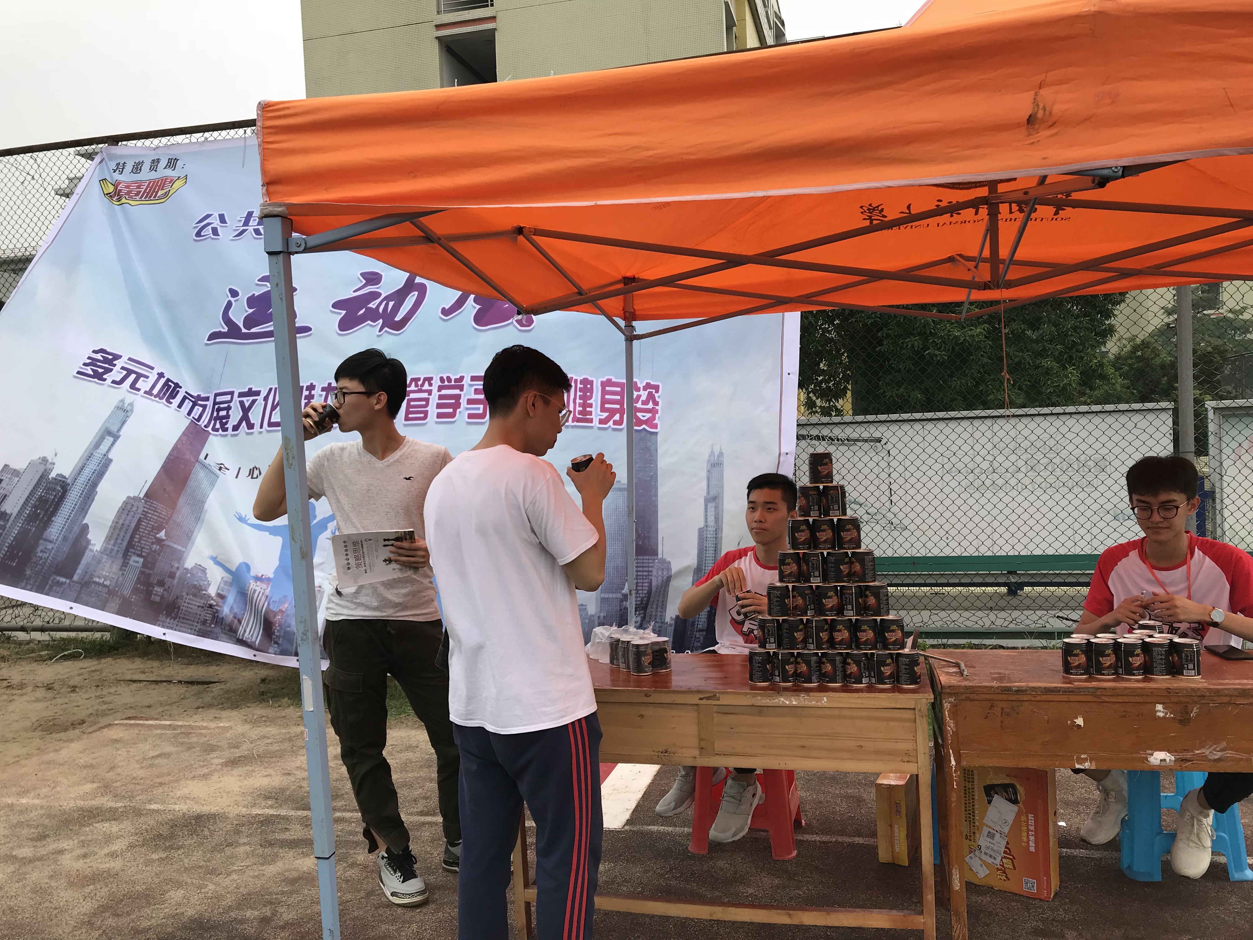 廣鵬成功案例 (42)