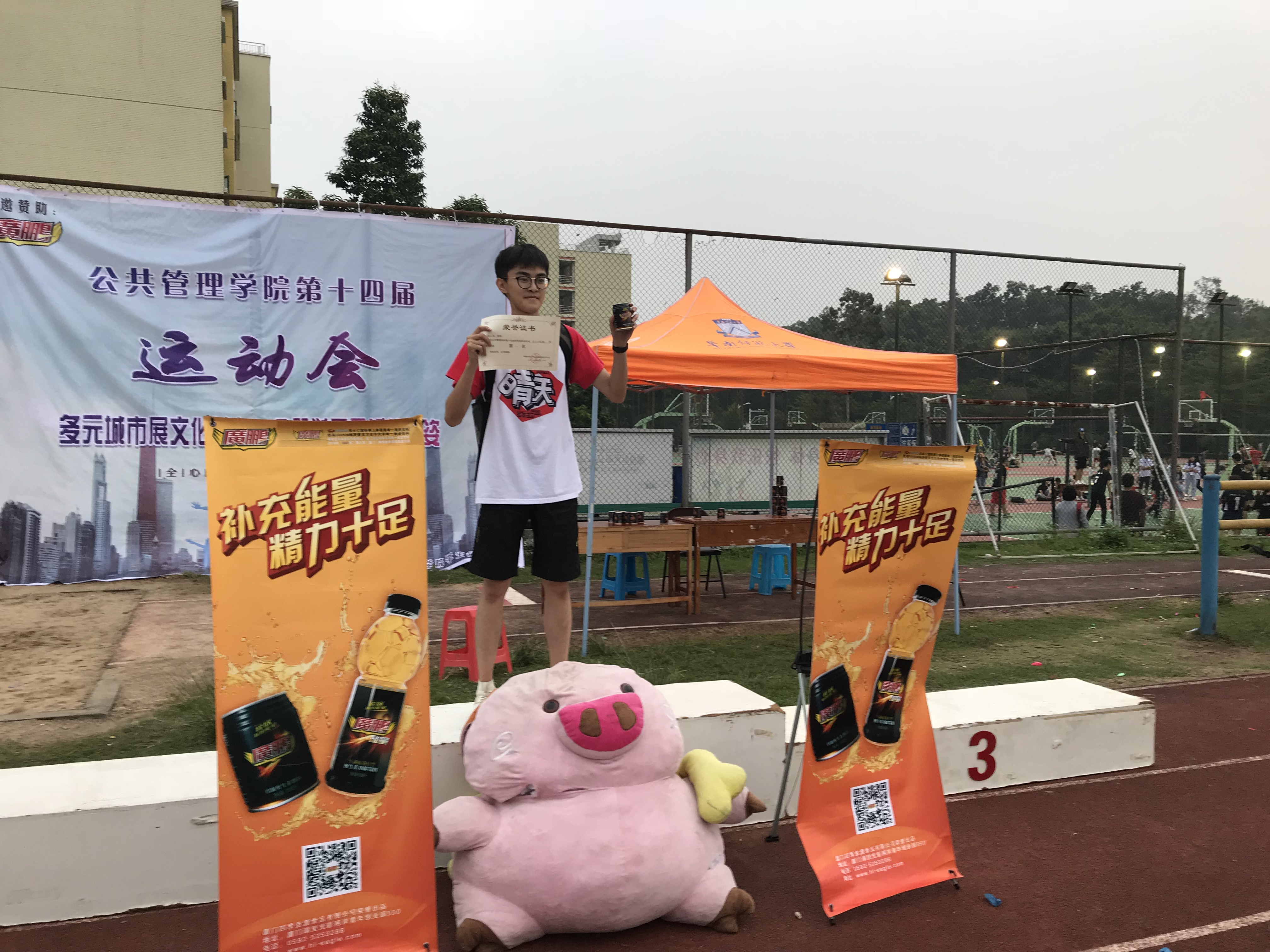 廣鵬成功案例 (43)