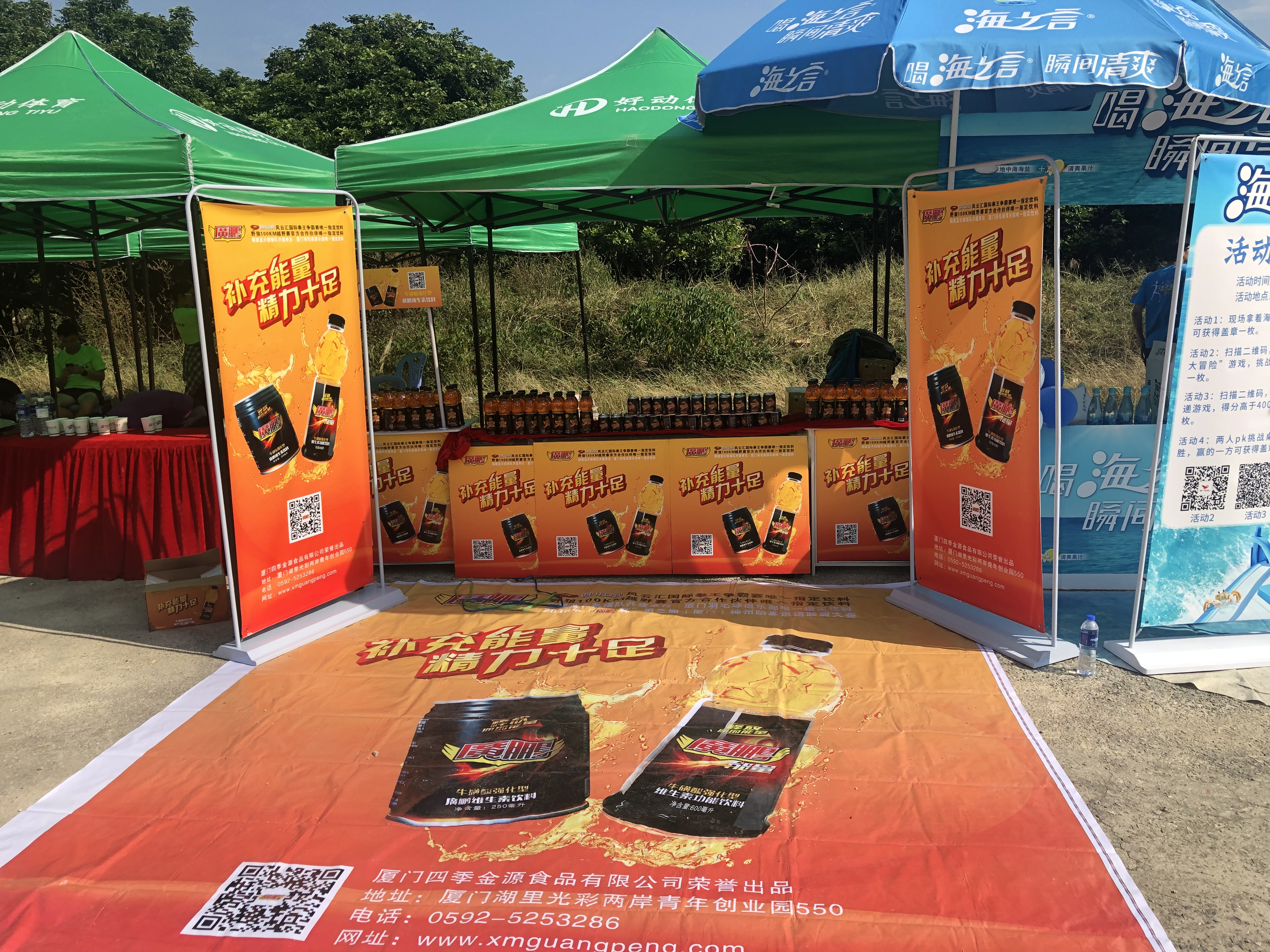 廣鵬成功案例 (60)