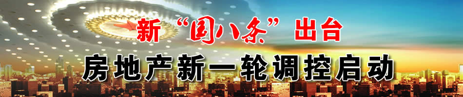 央行年內第5次上調人民幣存款親準備金率