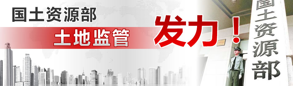 央行年內第5次上調人民幣存款親準備金率